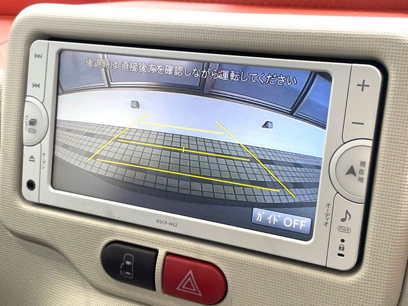 2014 Toyota Spade DBA-NCP145 (UW-6aa7673ad3b66)[0]
