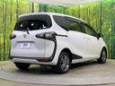 2017 Toyota Sienta DBA-NCP175G (UW-6aa7673b534b2)[12]
