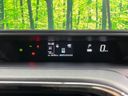 2019 Toyota Aqua DAA-NHP10 (UW-6aa7674421ec9)[13]