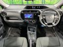 2019 Toyota Aqua DAA-NHP10 (UW-6aa7674421ec9)[24]