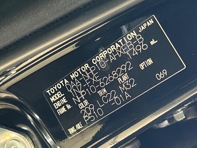 2014 Toyota Aqua DAA-NHP10 (UW-6aa767471a772)[1]