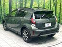 2020 Toyota Aqua DAA-NHP10H (UW-6aa76750c1591)[9]