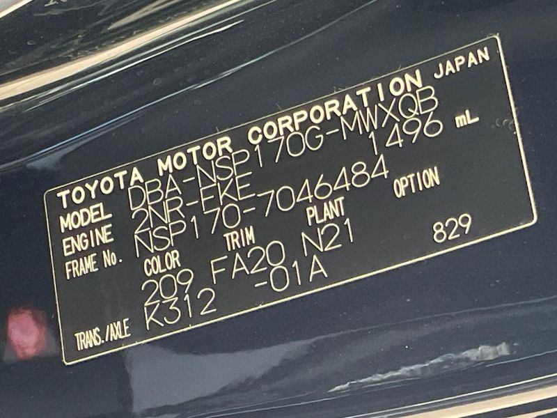 2016 Toyota Sienta DBA-NSP170G (UW-6aa7675a342fd)[1]