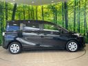 2016 Toyota Sienta DBA-NSP170G (UW-6aa7675a342fd)[10]