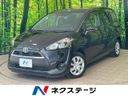 2016 Toyota Sienta DBA-NSP170G (UW-6aa7675a342fd)[3]
