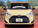 2020 Toyota Sienta DBA-NSP170G (UW-6aa7675fb0463)[14]