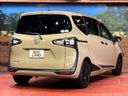 2020 Toyota Sienta DBA-NSP170G (UW-6aa7675fb0463)[17]