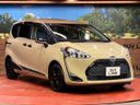 2020 Toyota Sienta DBA-NSP170G (UW-6aa7675fb0463)[15]
