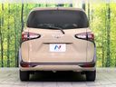2020 Toyota Sienta 5BA-NSP170G (UW-6aa767605b9da)[17]