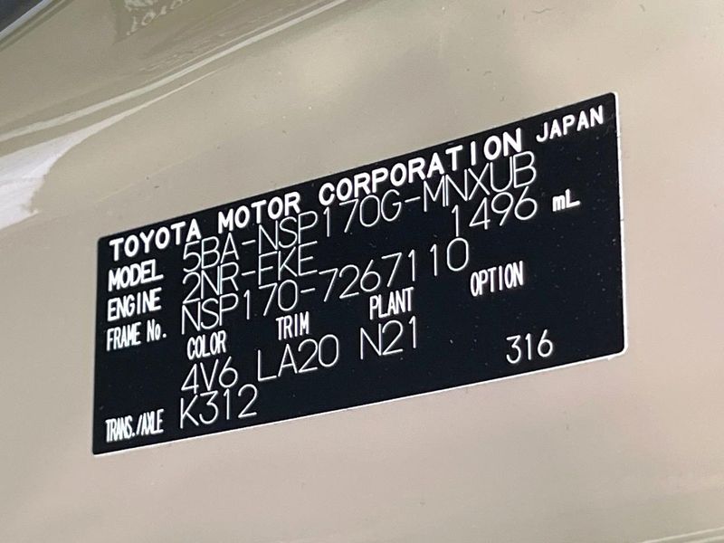 2020 Toyota Sienta 5BA-NSP170G (UW-6aa767605b9da)[1]