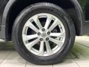 2015 Nissan X-Trail DBA-NT32 (UW-6aa767662320a)[17]