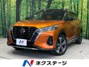 2020 Nissan Kicks 6AA-P15 (UW-6aa7676866163)[3]