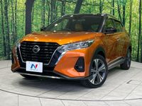 2020 Nissan Kicks 6AA-P15