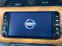 2020 Nissan Kicks 6AA-P15 (UW-6aa7676866163)[17]
