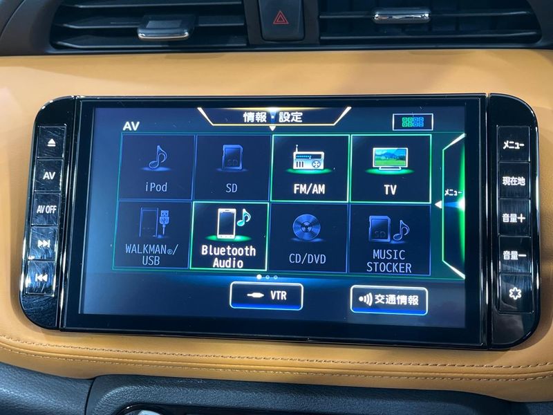 2020 Nissan Kicks 6AA-P15 (UW-6aa7676866163)[19]