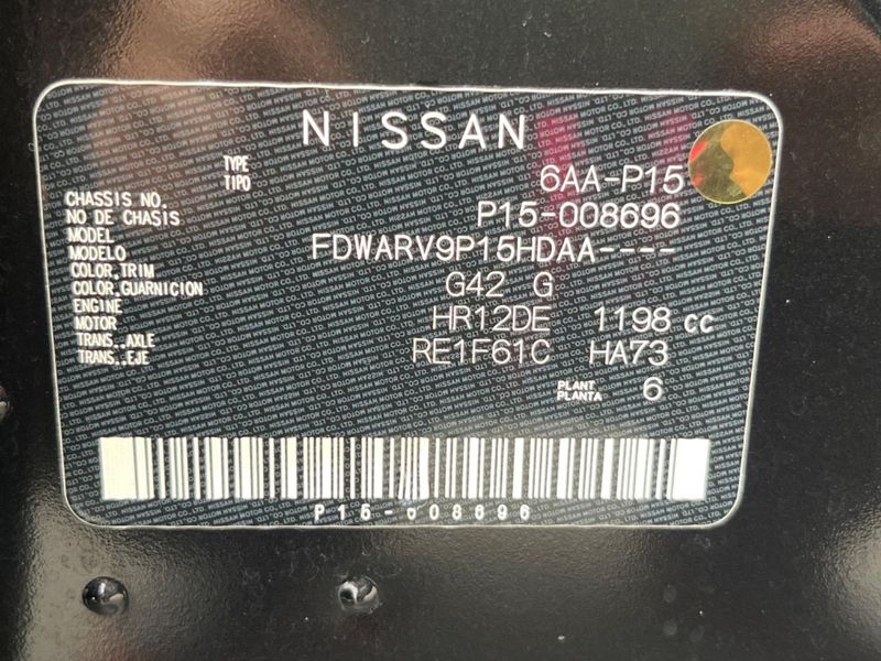 2020 Nissan Kicks 6AA-P15 (UW-6aa76768d838a)[1]