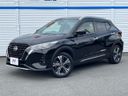 2020 Nissan Kicks 6AA-P15 (UW-6aa76768d838a)[0]