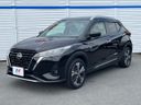 2020 Nissan Kicks 6AA-P15 (UW-6aa76768d838a)[17]