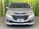 2014 Honda Odyssey DBA-RC1 (UW-6aa7676d440e7)[17]