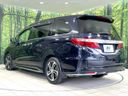 2016 Honda Odyssey DBA-RC1 (UW-6aa7676e3b94d)[29]