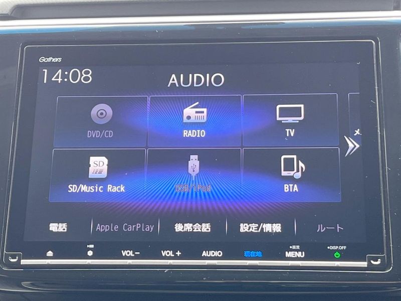 2018 Honda Stepwgn Spada 6AA-RP5 (UW-6aa767762da6f)[16]