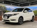 2014 Honda Vezel DAA-RU3 (UW-6aa7677d50d31)[5]