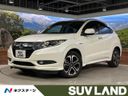 2014 Honda Vezel DAA-RU3 (UW-6aa7677d50d31)[3]