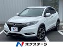 2018 Honda Vezel DAA-RU3 (UW-6aa76780b5316)[3]