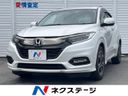 2018 Honda Vezel DAA-RU3 (UW-6aa767814c1a7)[3]
