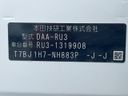 2018 Honda Vezel DAA-RU3 (UW-6aa767814c1a7)[1]