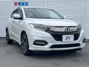 2018 Honda Vezel DAA-RU3 (UW-6aa767814c1a7)[6]