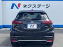 2019 Honda Vezel DAA-RU3 (UW-6aa767820c67c)[22]