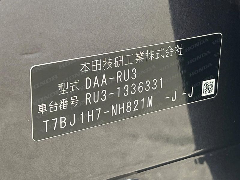 2019 Honda Vezel DAA-RU3 (UW-6aa767820c67c)[1]