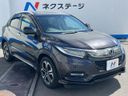 2019 Honda Vezel DAA-RU3 (UW-6aa767820c67c)[25]