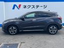 2019 Honda Vezel DAA-RU3 (UW-6aa767820c67c)[20]