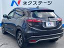 2019 Honda Vezel DAA-RU3 (UW-6aa767820c67c)[21]