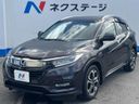 2019 Honda Vezel DAA-RU3 (UW-6aa767820c67c)[19]