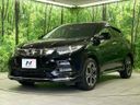 2019 Honda Vezel DAA-RU3 (UW-6aa767824e572)[4]