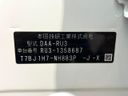 2019 Honda Vezel DAA-RU3 (UW-6aa76782b6475)[1]