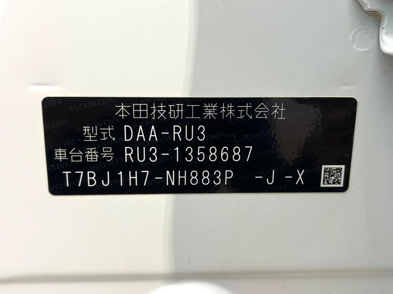 2019 Honda Vezel DAA-RU3 (UW-6aa76782b6475)[1]