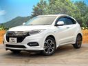2019 Honda Vezel DAA-RU3 (UW-6aa76782b6475)[0]