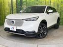 2022 Honda Vezel 6AA-RV5 (UW-6aa767888f039)[0]