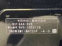 2022 Honda Vezel 6AA-RV5 (UW-6aa767894fee9)[1]