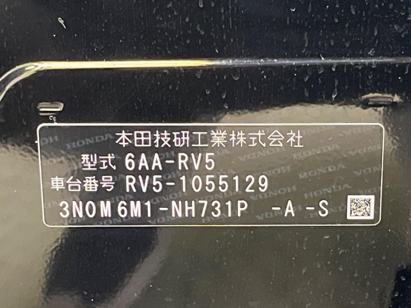 2022 Honda Vezel 6AA-RV5 (UW-6aa767894fee9)[1]