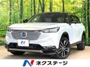 2022 Honda Vezel 6AA-RV5 (UW-6aa7678a4ed81)[3]