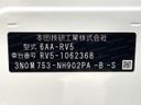 2022 Honda Vezel 6AA-RV5 (UW-6aa7678a4ed81)[1]