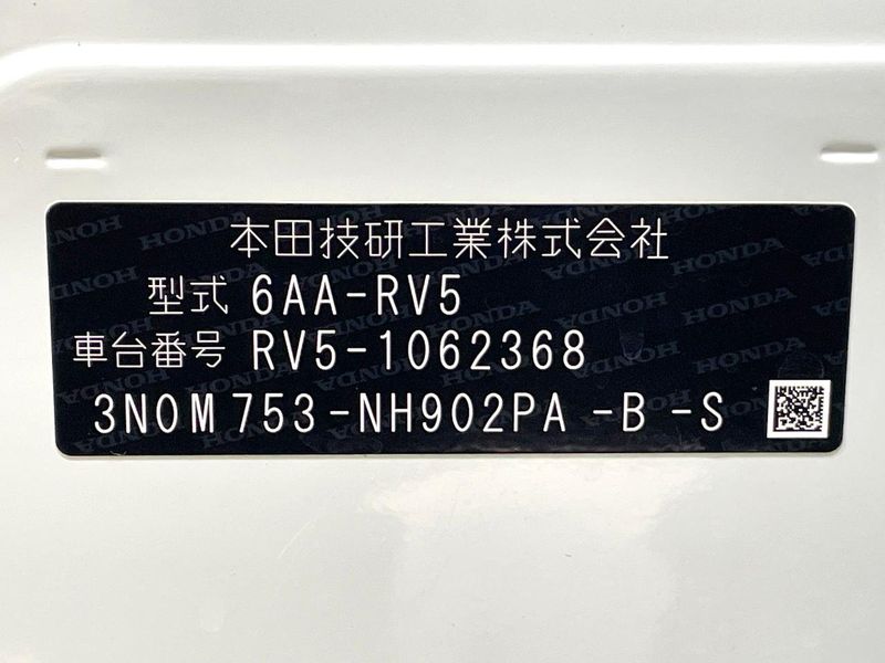 2022 Honda Vezel 6AA-RV5 (UW-6aa7678a4ed81)[1]