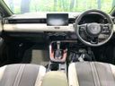 2022 Honda Vezel 6AA-RV5 (UW-6aa7678a4ed81)[4]