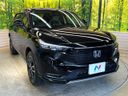 2024 Honda Vezel 6AA-RV5 (UW-6aa7678e0fc13)[13]