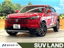 2025 Honda Vezel 6AA-RV5 (UW-6aa7679081e8b)[3]